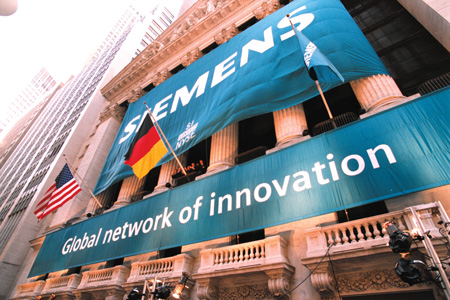 siemens branding 2 for article