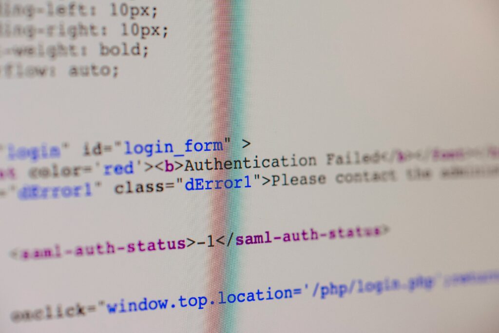 photograph of a code with the focus on the word "error" in the middle of the page