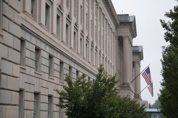 U.S. Department of Commerce building, whose Office of Inspector General audited NIST’s management of the National Vulnerability Database.