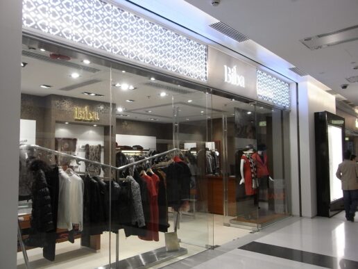 A Biba retail location